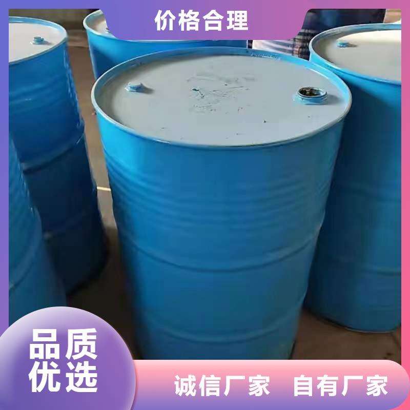  回收化工原料性价比高