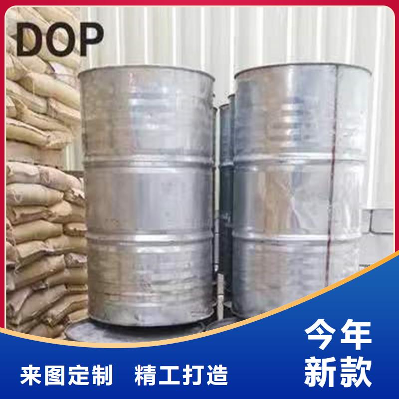  回收化工原料厂家
