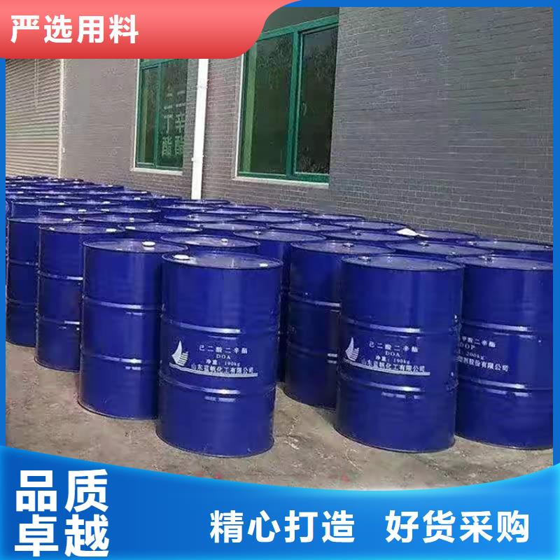  回收化工原料自有生产工厂