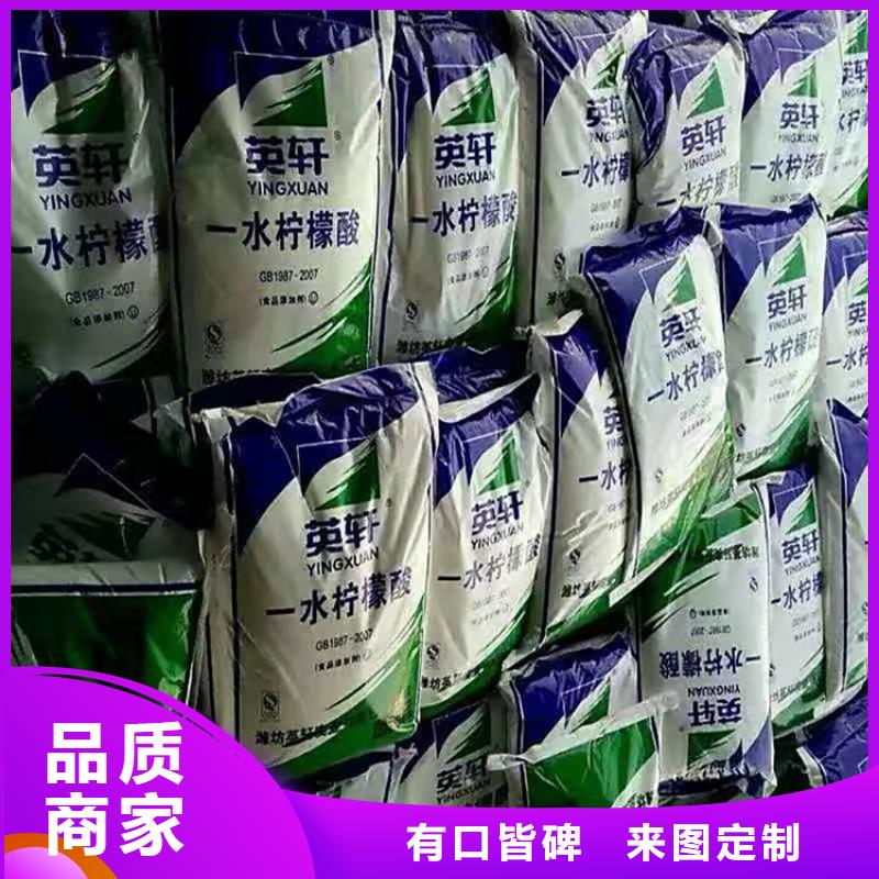 回收化工原料可定制