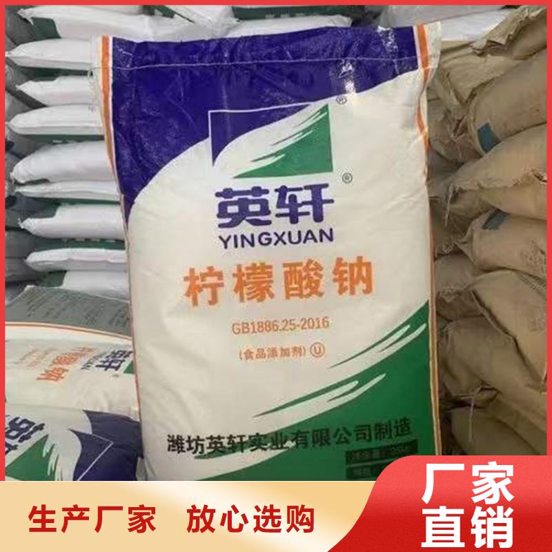回收化工原料,【回收锌粉】诚信商家服务热情