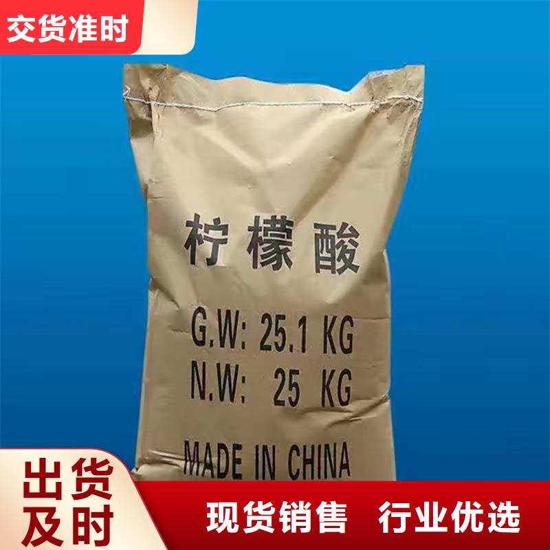 回收化工原料工厂直销