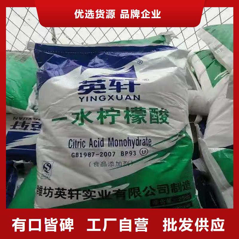 回收化工原料回收硅胶现货满足大量采购