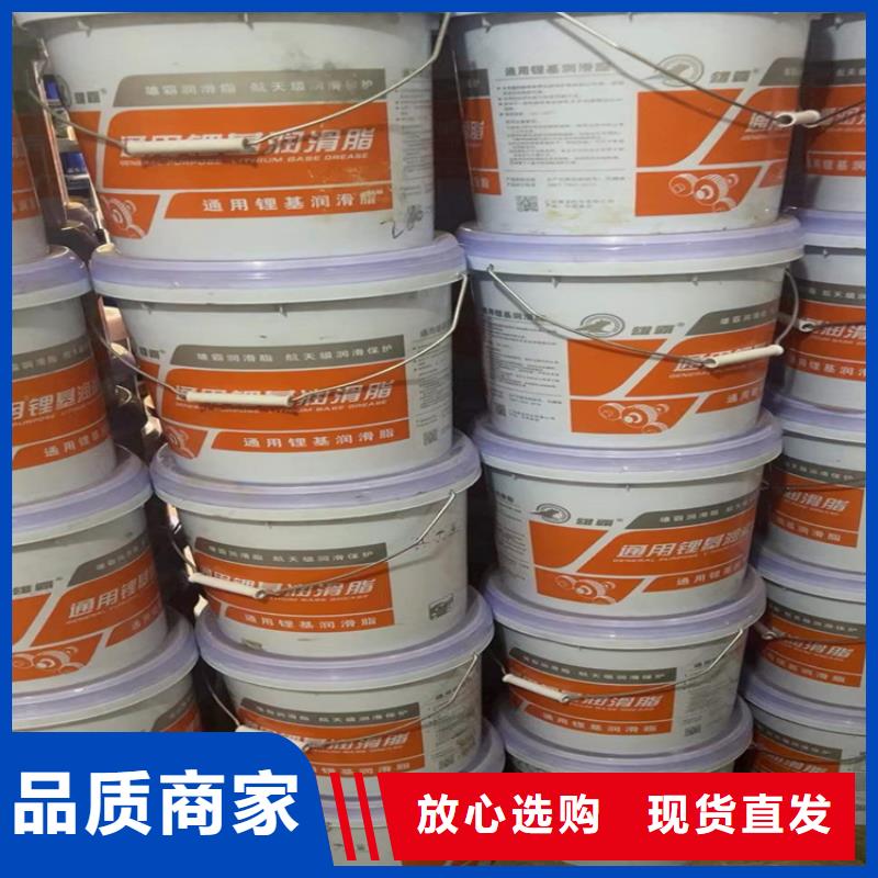 回收化工原料【回收油漆】厂家直销直供-服务范围包括崇阳|咸安|十堰|孝感|黄冈|襄阳|恩施|荆门等