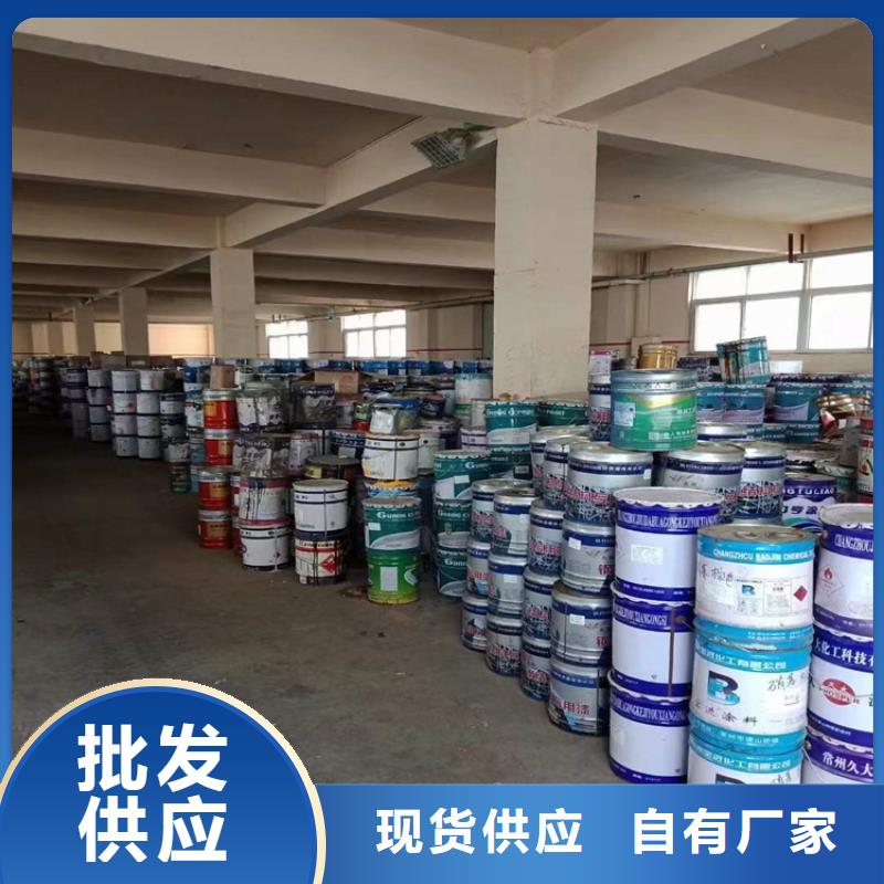  回收化工原料设计制造销售服务一体