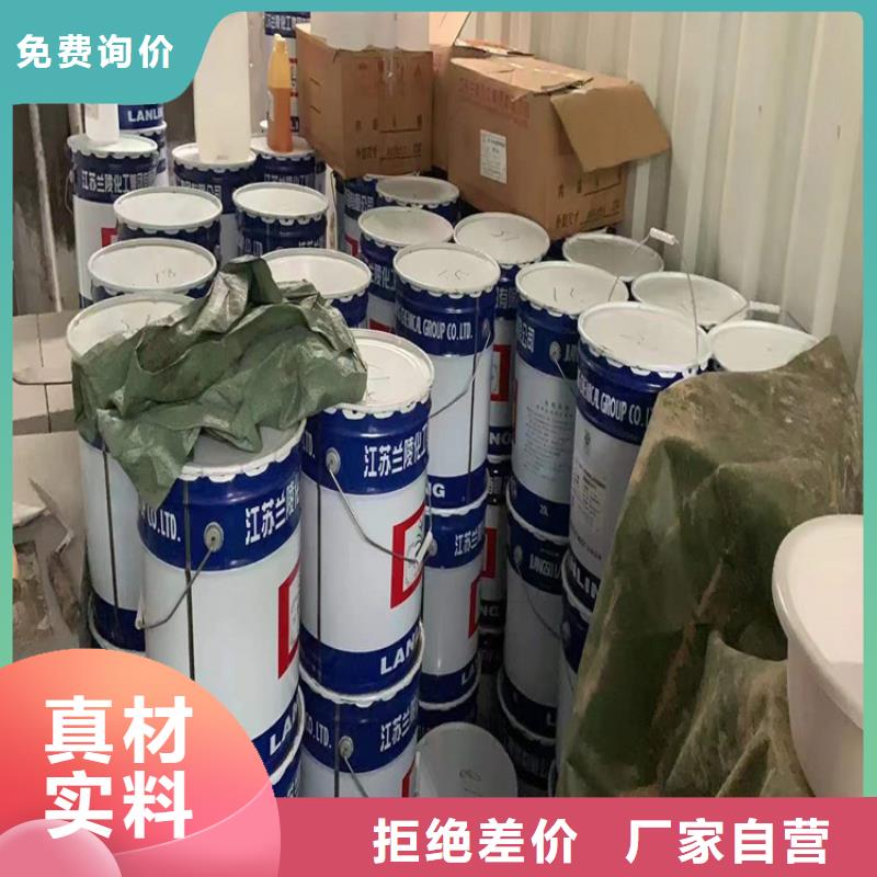回收化工原料-石蜡回收真材实料加工定制