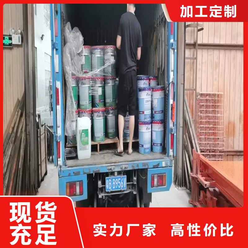 回收化工原料回收热熔胶免费询价
