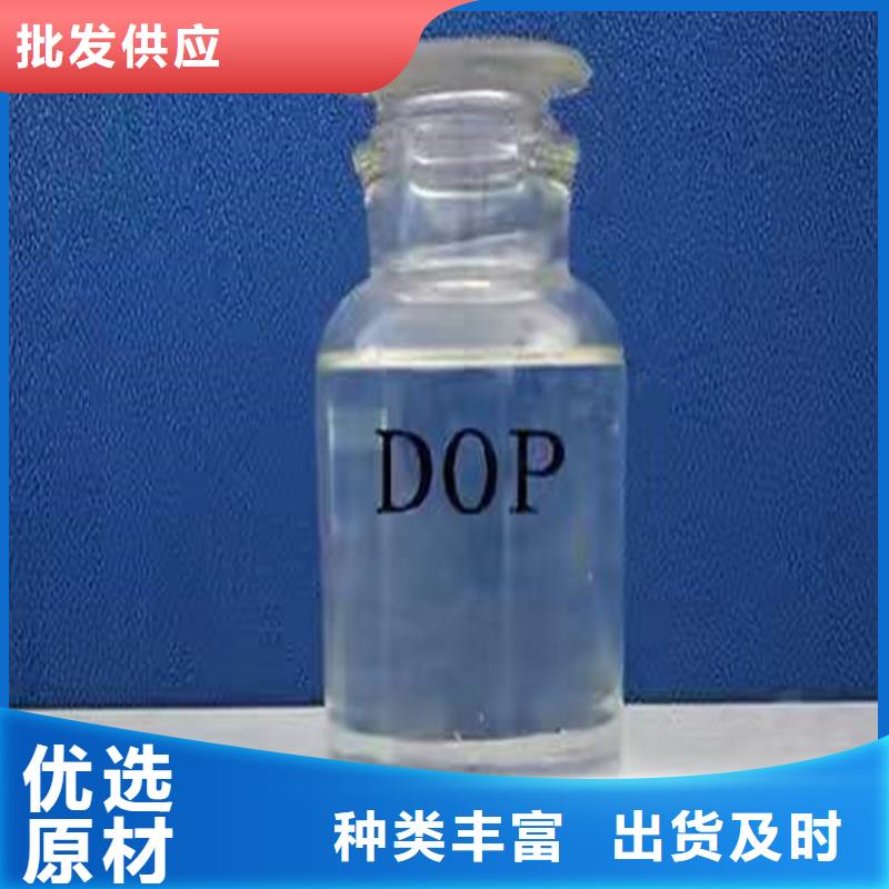  回收化工原料不断创新