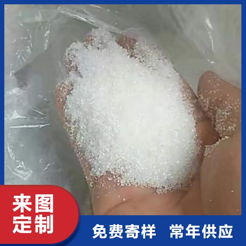 回收化工原料-石蜡回收真材实料加工定制