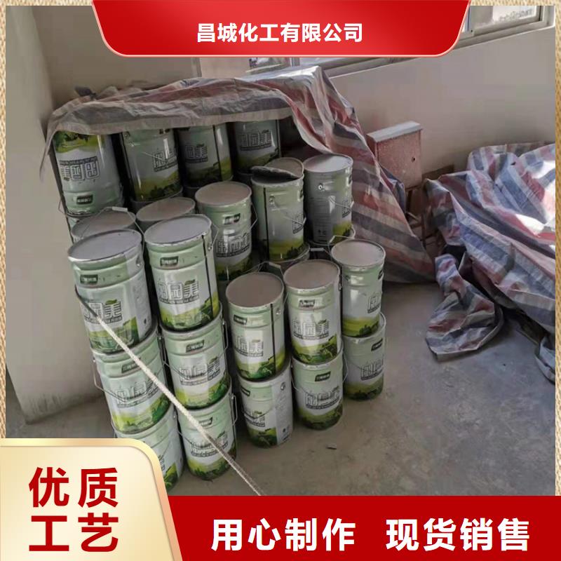 回收化工原料选择我们选择放心