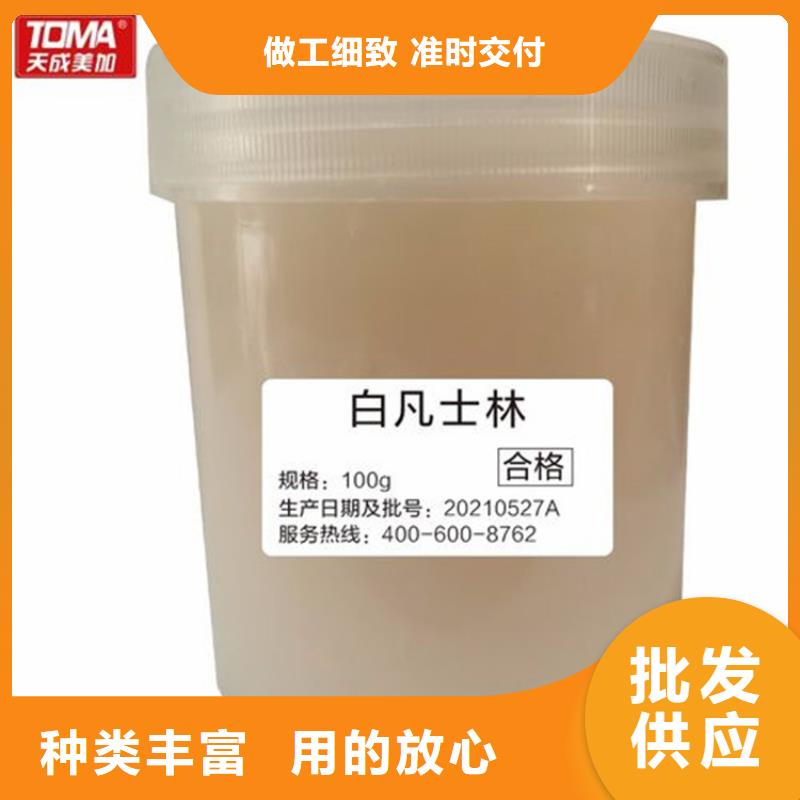  回收化工原料多年厂家可靠