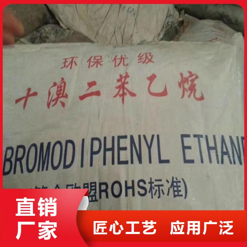  回收化工原料自有生产工厂