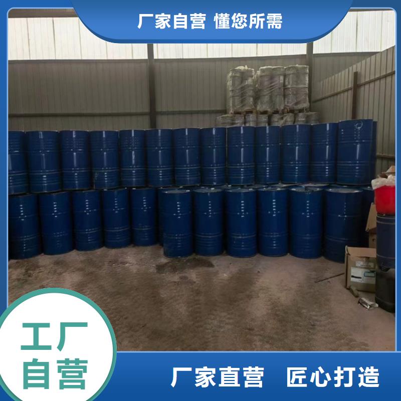 回收化工原料回收硅胶现货满足大量采购