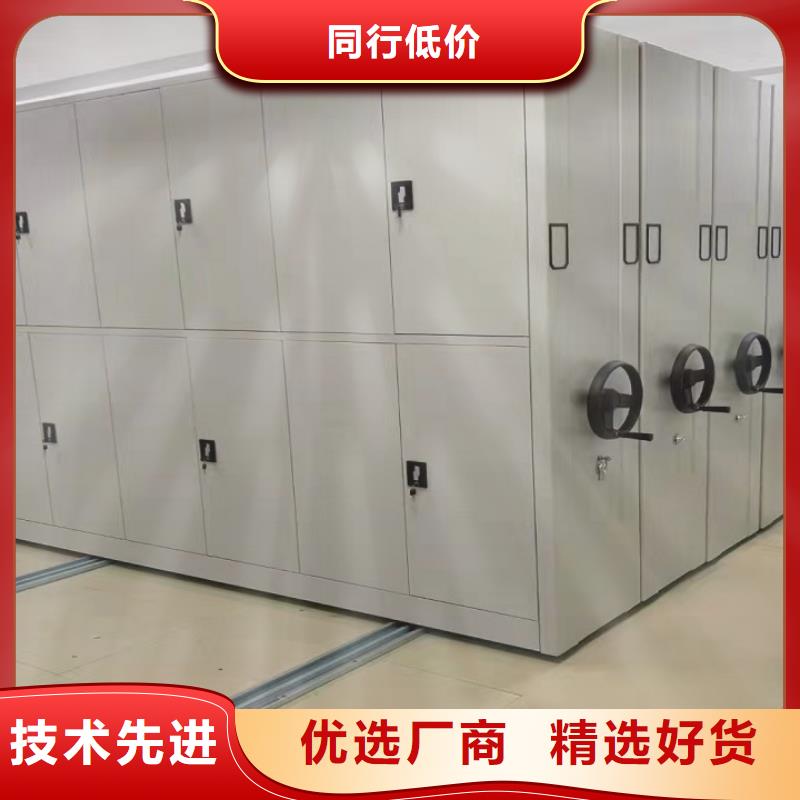 密集架价格行情