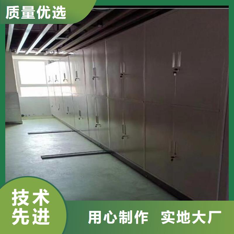 密集柜【密集柜价格】一件也发货-市场覆盖|乌海|锡林郭勒|包头|呼和浩特-二八商务