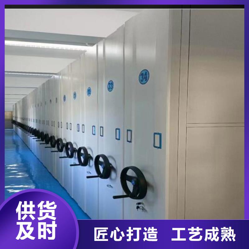 价格电动密集架