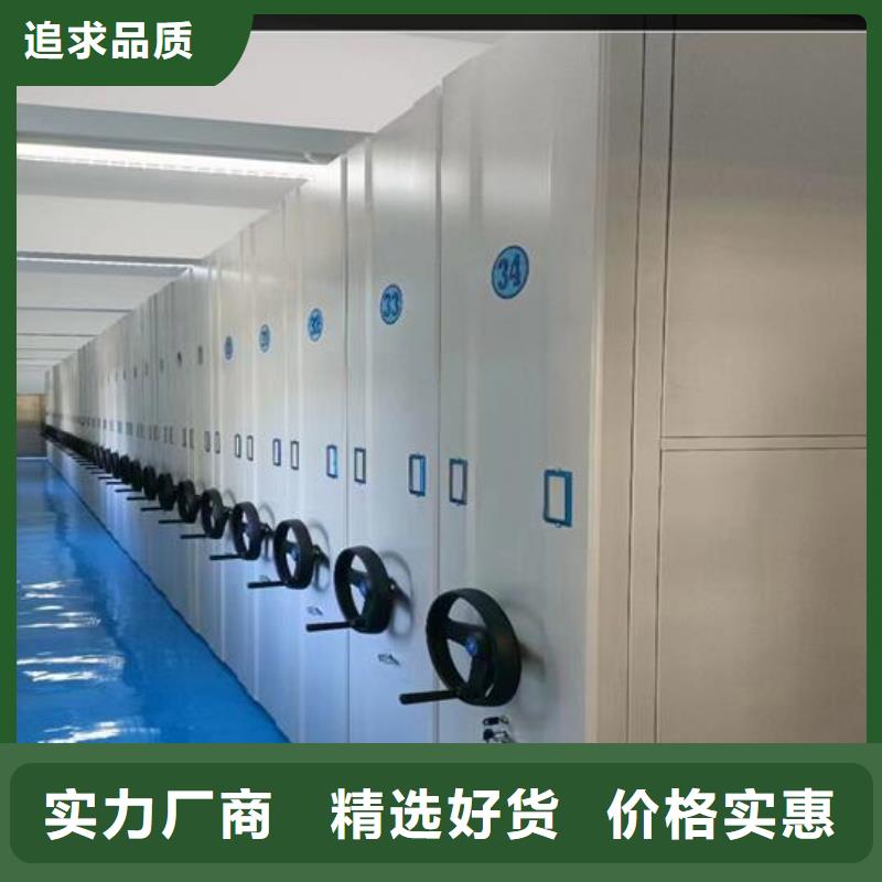【手动密集架欢迎电询】