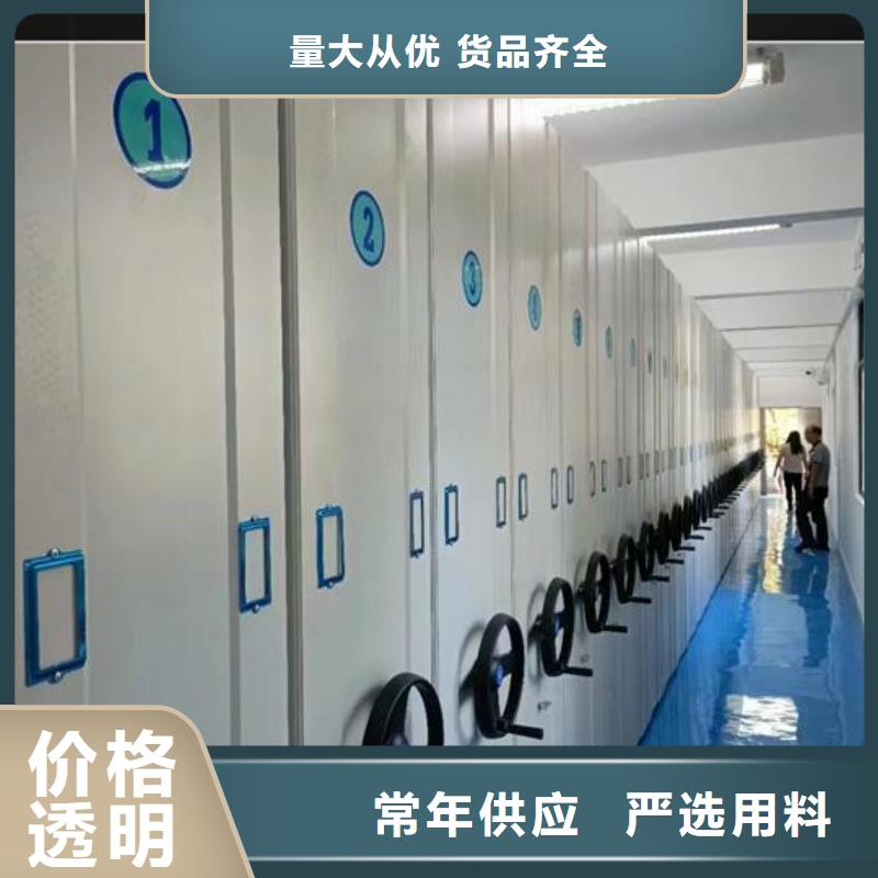 【 密集柜密集柜厂家高性价比】密集架-密集柜上床下桌