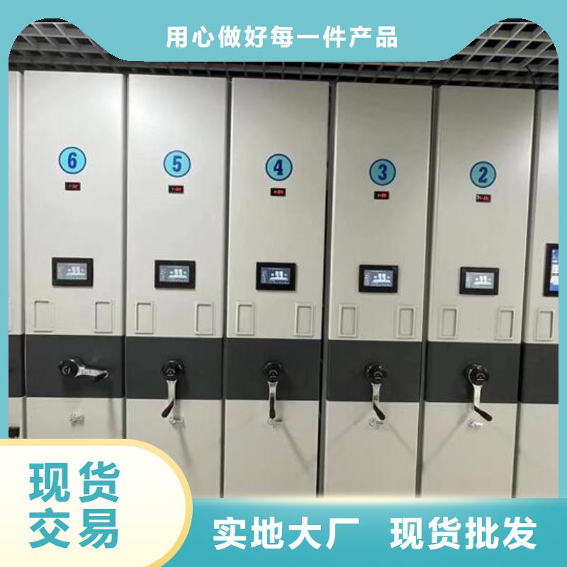 智能密集架生产基地