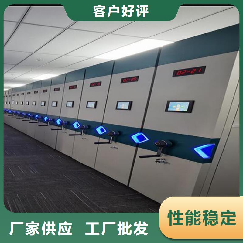 密集架价格行情