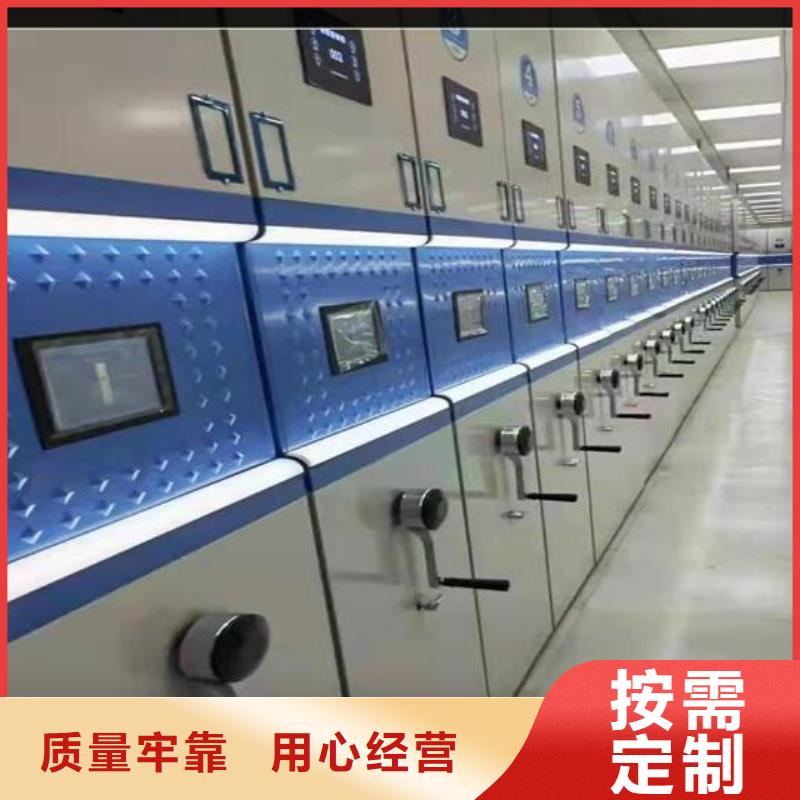 手动密集架采购价格