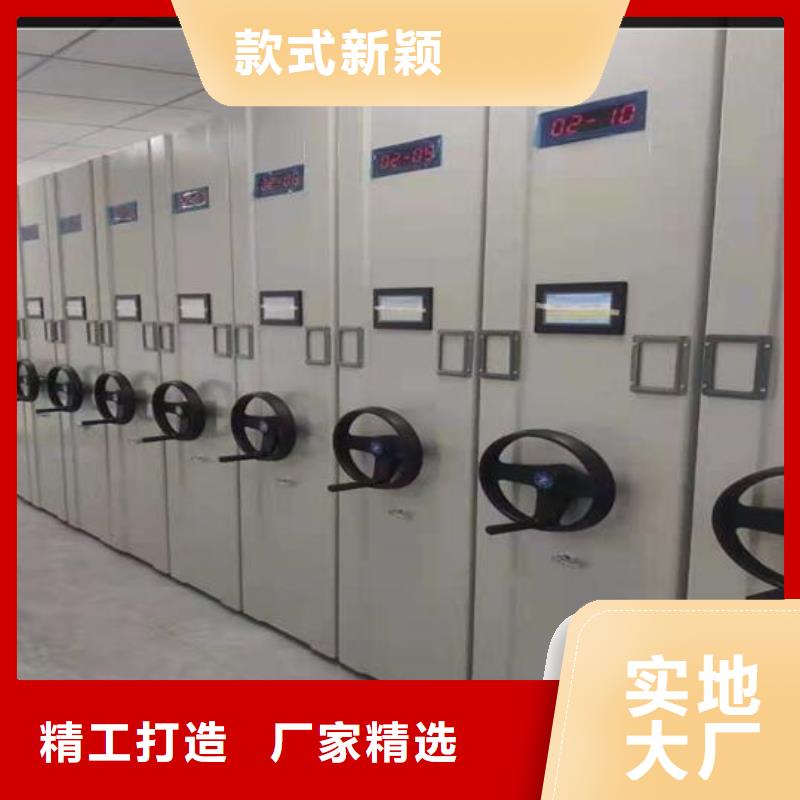 手摇密集架报价