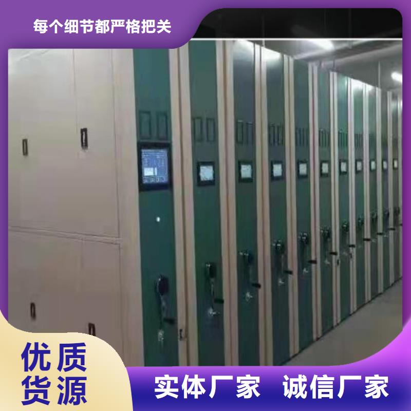 【手摇密集架厂家直销】