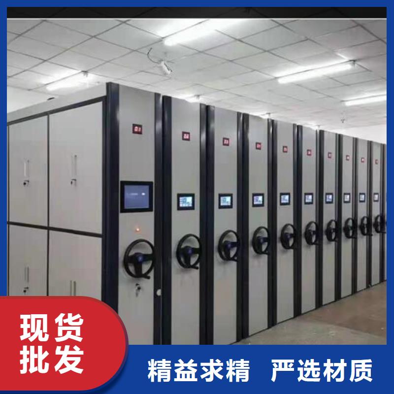 【 密集柜密集柜厂家高性价比】密集架-密集柜上床下桌