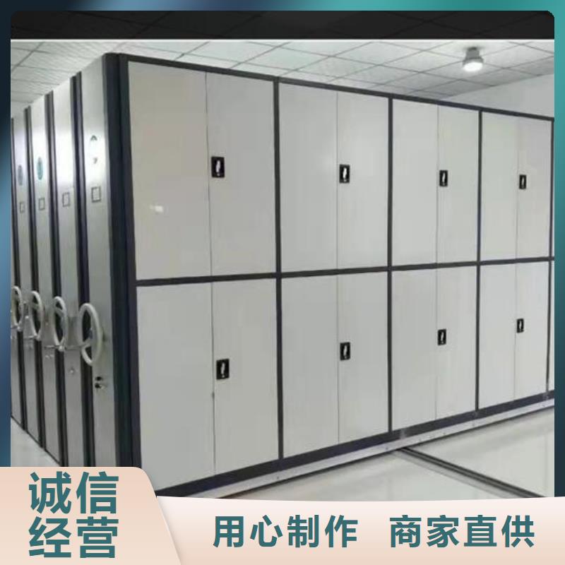 手动密集柜出厂价格