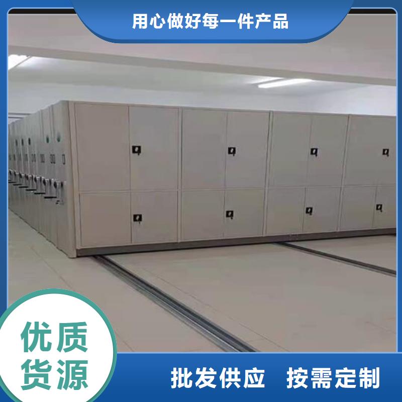 密集架现货直供