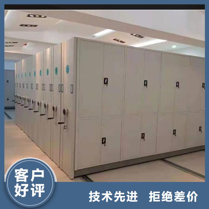 手动密集架厂家价格