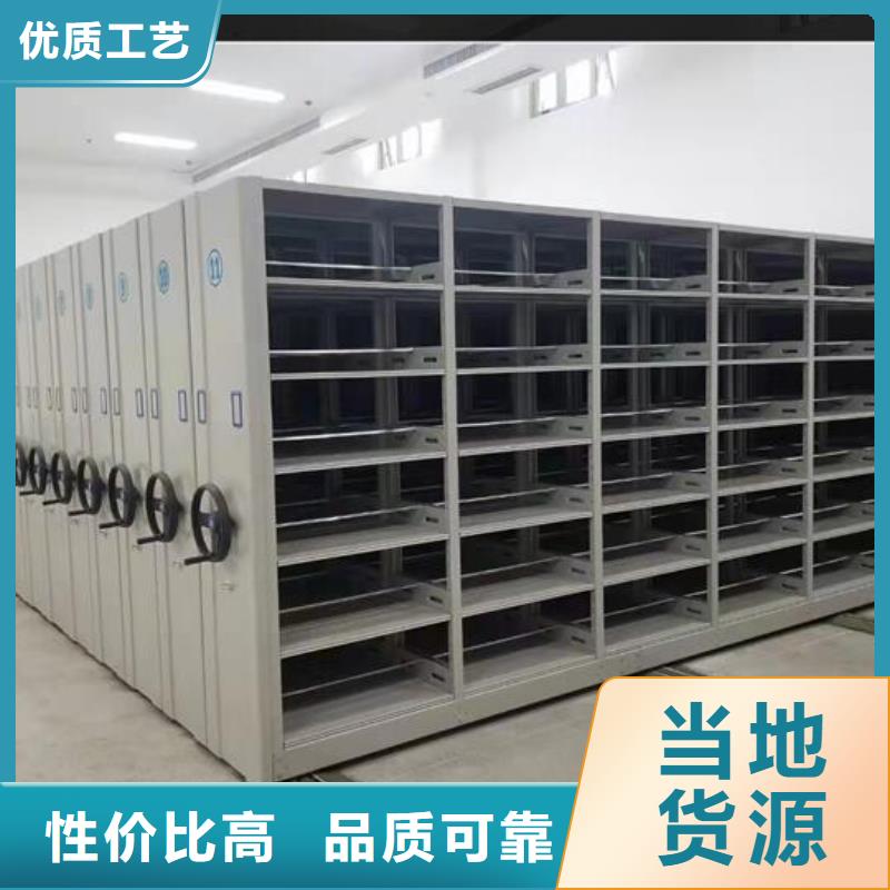 【 密集柜密集柜厂家高性价比】密集架-密集柜上床下桌