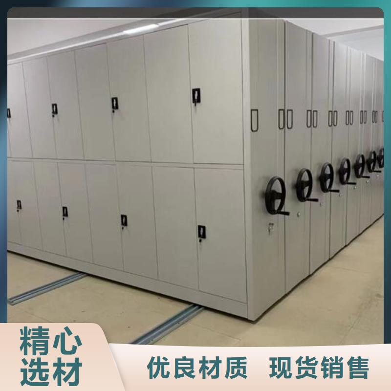 找哪家密集柜联系电话