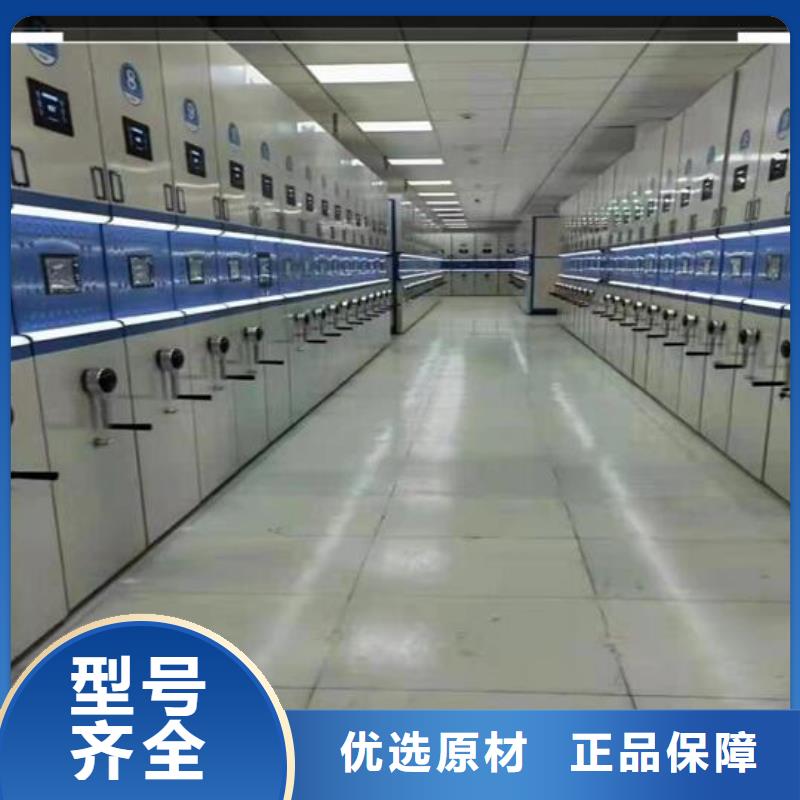手动密集柜工厂直销