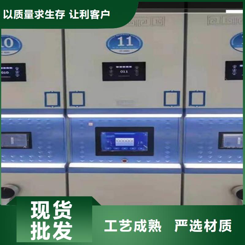 【 密集柜密集柜厂家高性价比】密集架-密集柜上床下桌