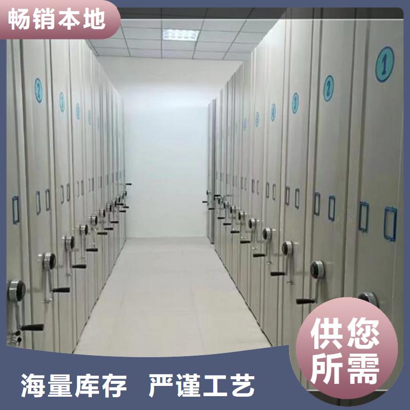 【密集柜出厂价格】