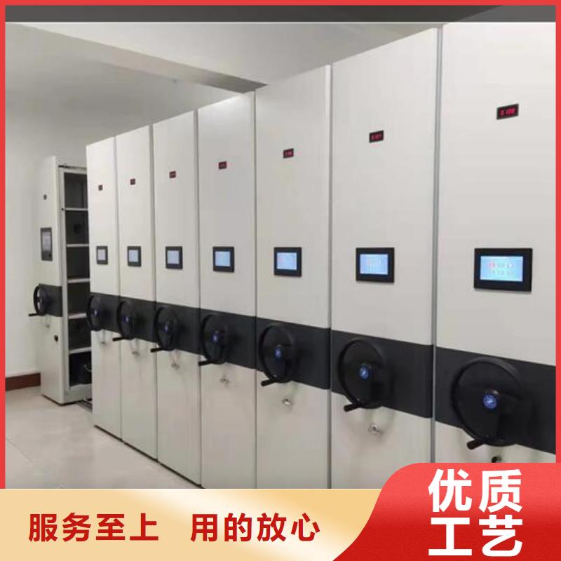 密集柜【密集柜价格】一件也发货-市场覆盖|乌海|锡林郭勒|包头|呼和浩特-二八商务