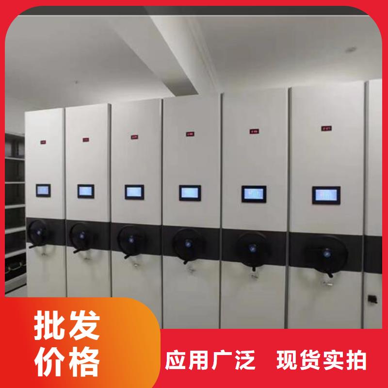 密集柜定制价格