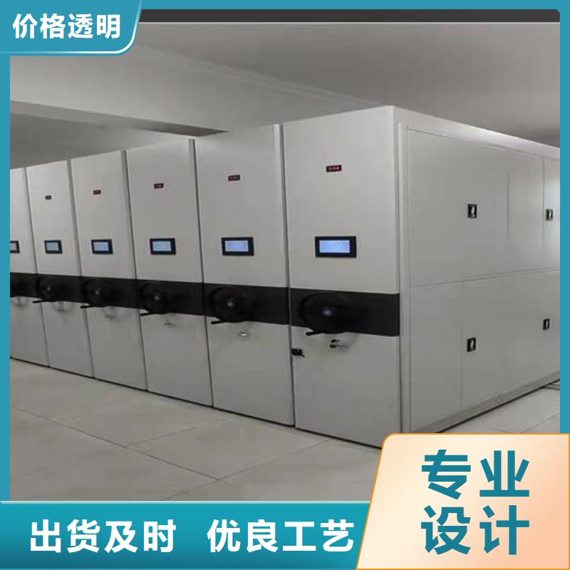 密集架价格行情