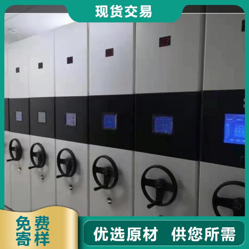 【手动密集架欢迎电询】