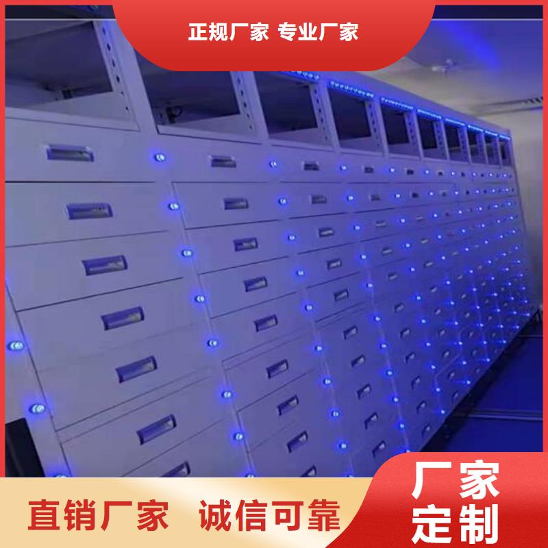 找哪家密集柜联系电话