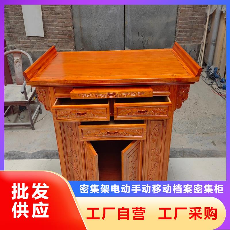 【来图定制古典家具,学校家具符合行业标准】