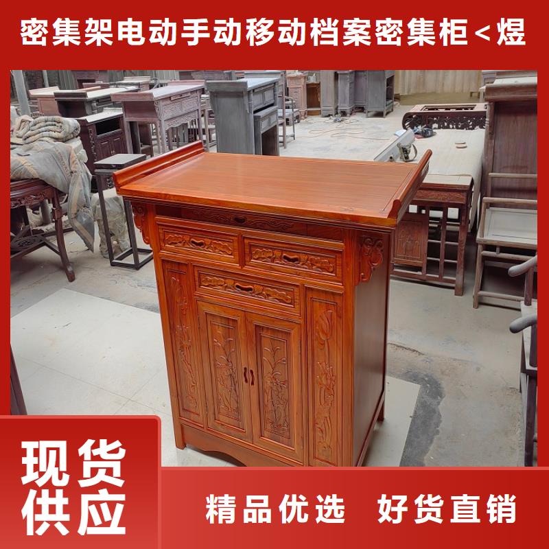 书法桌培训桌优势特点