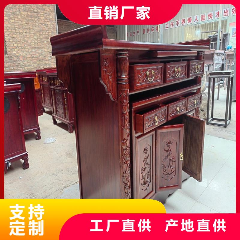 【古典家具,学校家具符合行业标准】同城品牌