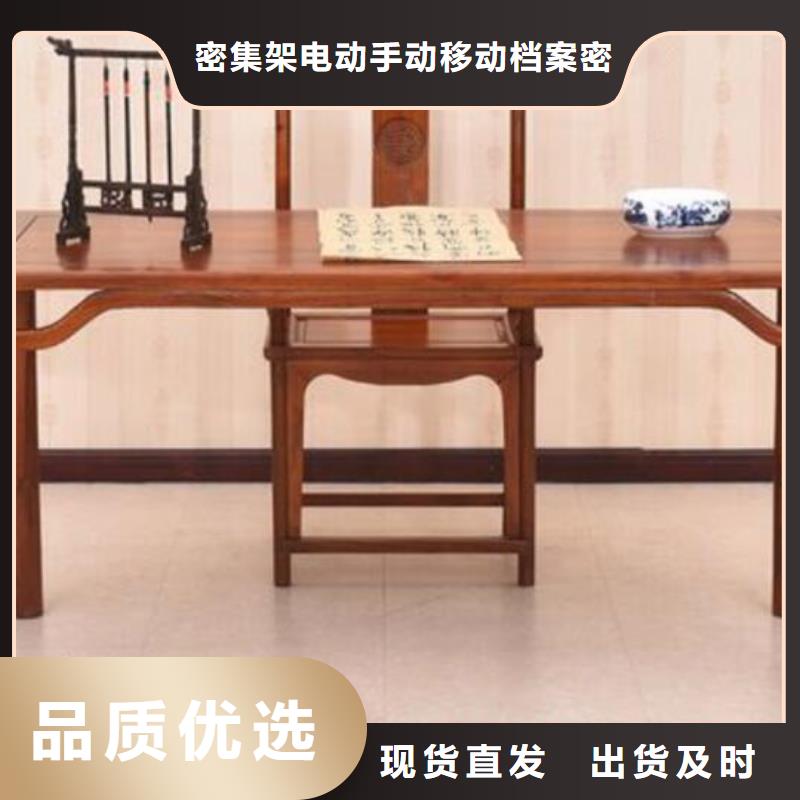 古典家具钢制档案架专业生产制造厂