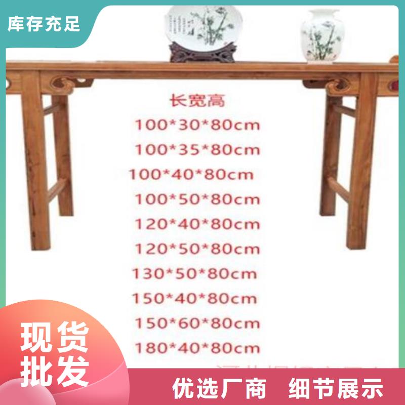 【古典家具】 学校上下床厂家实力大-密集架电动手动移动档案密集柜<鑫武>家具(北海市分公司)