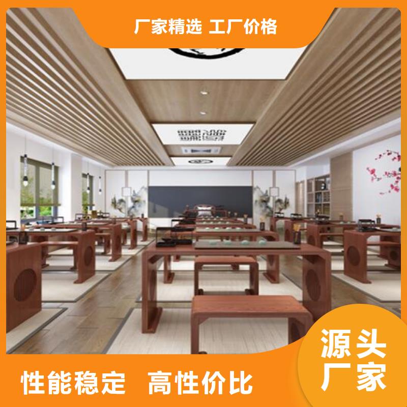 国学桌马鞍桌型号齐全