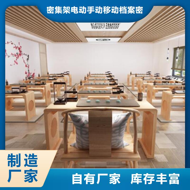 古典家具钢制档案架专业生产制造厂