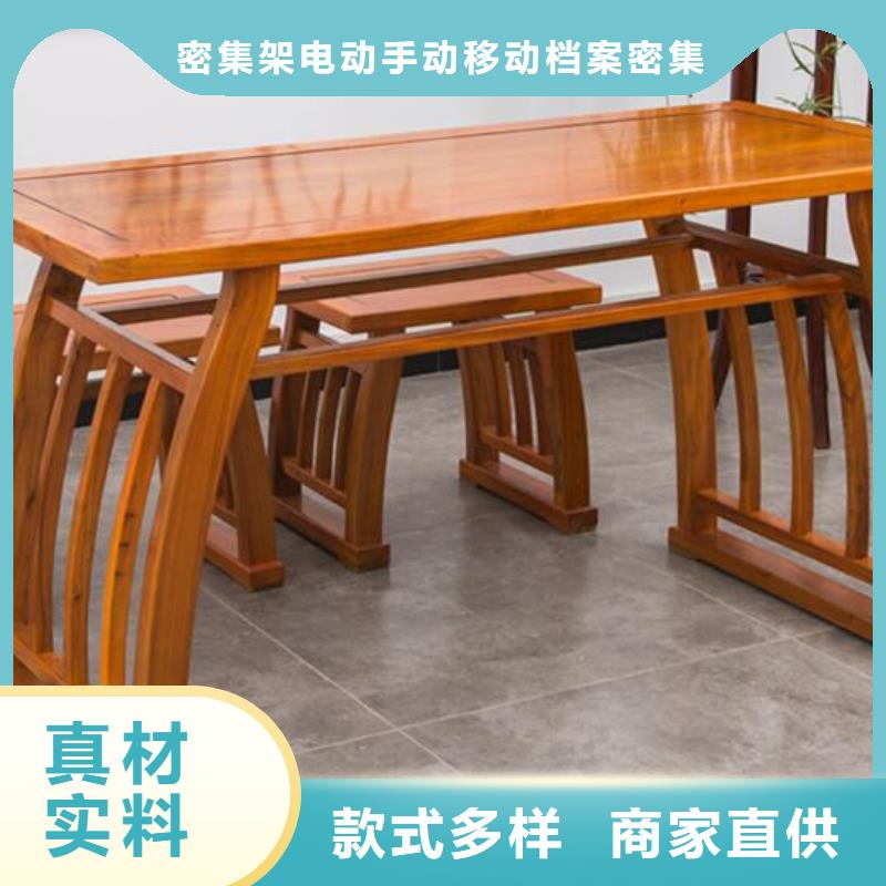 古典家具档案密集柜密集架质量无忧