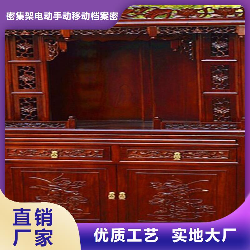 古典家具【手动密集柜密集架】准时交付